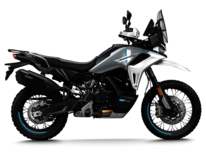 Motocykl CFMOTO 1000MT-X TOURING - Aerolite Grey